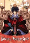 Bride of the Water God, Volume 14 - Mi-Kyung Yun, Philip Simon