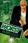 Worst Volume 4 - Hiroshi Takahashi