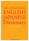 All-Romanized English Japanese Dictionary - Hyojun Romaji Kai