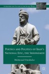 Race, Gender, and Leadership in Nonprofit Organizations (Literatures and Cultures of the Islamic World) - Mahmoud Omidsalar