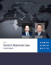 Tunisia’s Repressive Laws: The Reform Agenda - Human Rights Watch, Eric Daniel Goldstein