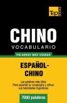 Vocabulario Espanol-Chino - 7000 Palabras Mas Usadas - Andrey Taranov