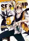 Servamp Vol. 5 - Strike Tanaka