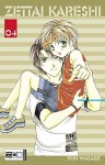 Zettai Kareshi 04 - Yuu Watase