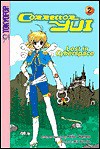 Corrector Yui (Corrector Yui, 2) - Keiko Okamoto