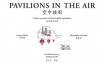 Pavilions in the Air: And Other Chinese Proverbs with English Equivalents - Christopher Arnander, Kathryn Lamb