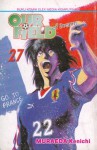 Our Field of Dreams Vol. 27 - Kenichi Muraeda