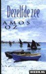 Dezelfde zee - Amos Oz, Hilde Pach