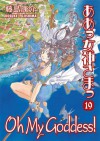 Oh My Goddess! Volume 19 - Kosuke Fujishima, Kosuke Fujishima