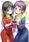 MAGI-CU 4-koma Corpse Party #1 (MAGI-CU Comics) [ Japanese Edition ] - INC. ENTERBRAIN