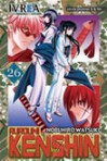 Rurouni Kenshin, #26: La espalda de un hombre - Nobuhiro Watsuki, Agustín Gómez Sanz