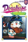 Dorabase 21 (Dorabase, # 21) - Fujiko F. Fujio