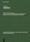 Matthauserklarung II: Die Lateinische Ubersetzung Der Commentariorum Series - Erich Klostermann, Ursula Treu