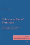 China in an Era of Transition: Understanding Contemporary State and Society Actors - Reza Hasmath, Reza Hasmath