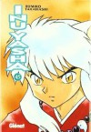 Inu Yasha 45 - Rumiko Takahashi