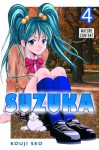 Suzuka, Volume 4 - Kouji Seo