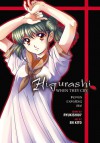 Higurashi When They Cry: Demon Exposing Arc - Ryukishi07, En Kitō