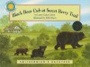 Black Bear Cub at Sweet Berry Trail (Smithsonian's Backyard Collection) (Smithsonian's Backyard Collection) - Laura Gates Galvin, Will Nelson