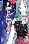 Little Queen, Volume 3 - Yeon-Joo Kim