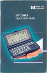 HP 200LX Quick Start Guide - Hewlett-Packard Company