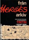 Från Hergés arkiv - Hergé, Karin Janzon, Allan B. Janzon