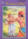 Cowherd of Alawi and Other Buddhist Tales ( Amar Chitra Katha 318 & 671 ) - Edi. By Anant Pai, Dilip Kadam