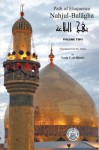 Nahjul-Balagha: Path of Eloquence, Vol. 2 - Yasin T. al-Jibouri