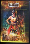 Mahabharata: Buku B - R.A. Kosasih