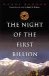 The Night of the First Billion - Ghada Samman, Nancy N. Roberts