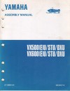 1994 YAMAHA SNOWMOBILE VX500(E)U/STU/DXU (see cover list) ASSEMBLY MANUAL (428) - Yamaha