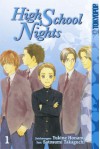 High School Nights 01 - Yukine Honami, Satosumi Takaguchi