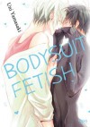 Bodysuit Fetish - Uni Yamasaki