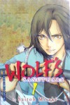 Wolf's Sanctuary Vol. 1 - Saitoh Misaki