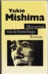 Het verval van de hemelinge - Yukio Mishima, Maxim de Winter