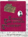 Translating the Anthon transcript - Stan Johnson, Polly R. Johnson