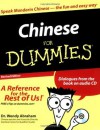 Chinese For Dummies - Wendy Abraham