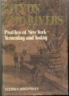 City on two rivers: Profiles of New York--yesterday and today - Stephen Longstreet