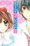 Boyfriend, Vol. 01 - Daisy Yamada