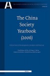 The China Society Yearbook: China's Social Development; Analysis and Forecast - RU Xin, Li Peilin, Lu Xueyi