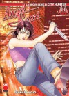Angel Heart, Vol. 11 - Tsukasa Hojo