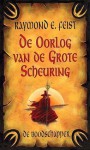 De Boodschapper (Verhalen van de Oorlog van de Grote Scheuring, #2) - Raymond E. Feist, Richard Heufkens