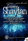 Exposing Shaytan (Satan): Tricks, Deceit and Means used by Shaytan - Shawana Abdul-Azeez, QSEP, Fortress iPublications