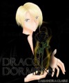 Draco Dormiens - Claire