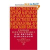 Die Brüder Karamasoff - Fyodor Dostoyevsky, E.K. Rahsin