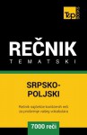 Srpsko-Poljski tematski recnik - 7000 korisnih reci (Serbian Edition) - Andrey Taranov