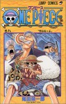 One Piece 8 - Eiichiro Oda, Eiichiro Oda