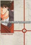 The Flat Earth/Exchange VOL 01 - Toshimi Nigoshi