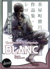 Chayamachi's Collection: BLANC - Suguro Chayamachi