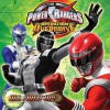 Disney Power Rangers Operation Overdrive All Fired Up! Storybook - Dalmatian Press, Lynnor Vaughn