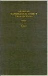 Eight Papers on Group Theory (American Mathematical Society Translations--Series 2) - И.М. Гельфанд, A.I. Mal'cev, M.I. Graev, O.N. Golovin, L.Ja. Kulikov